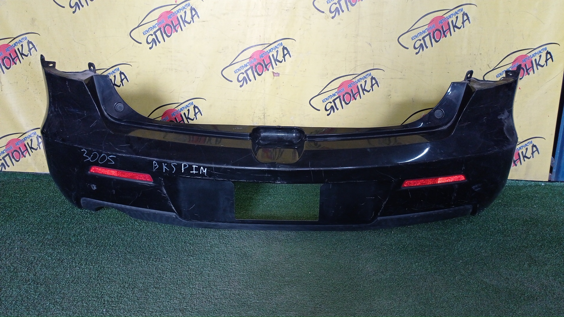 БАМПЕР/MAZ/AXELA/BK3P/BK5P/B/2 МОДЕЛЬ/HATCHBACK
