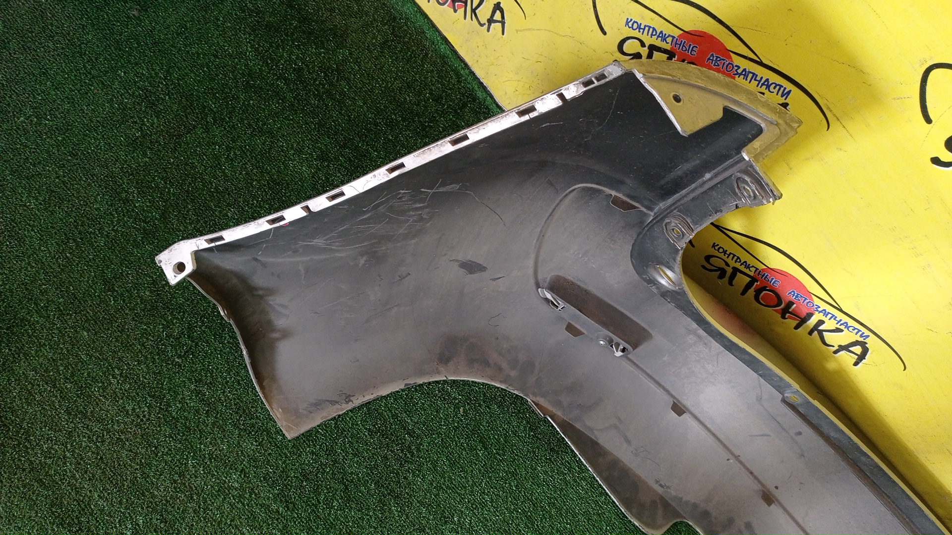 БАМПЕР/MMC/COLT PLUS/Z21W/Z22W/Z23A/Z23W/Z24W/Z27W/Z27WG/B/MN150532WB