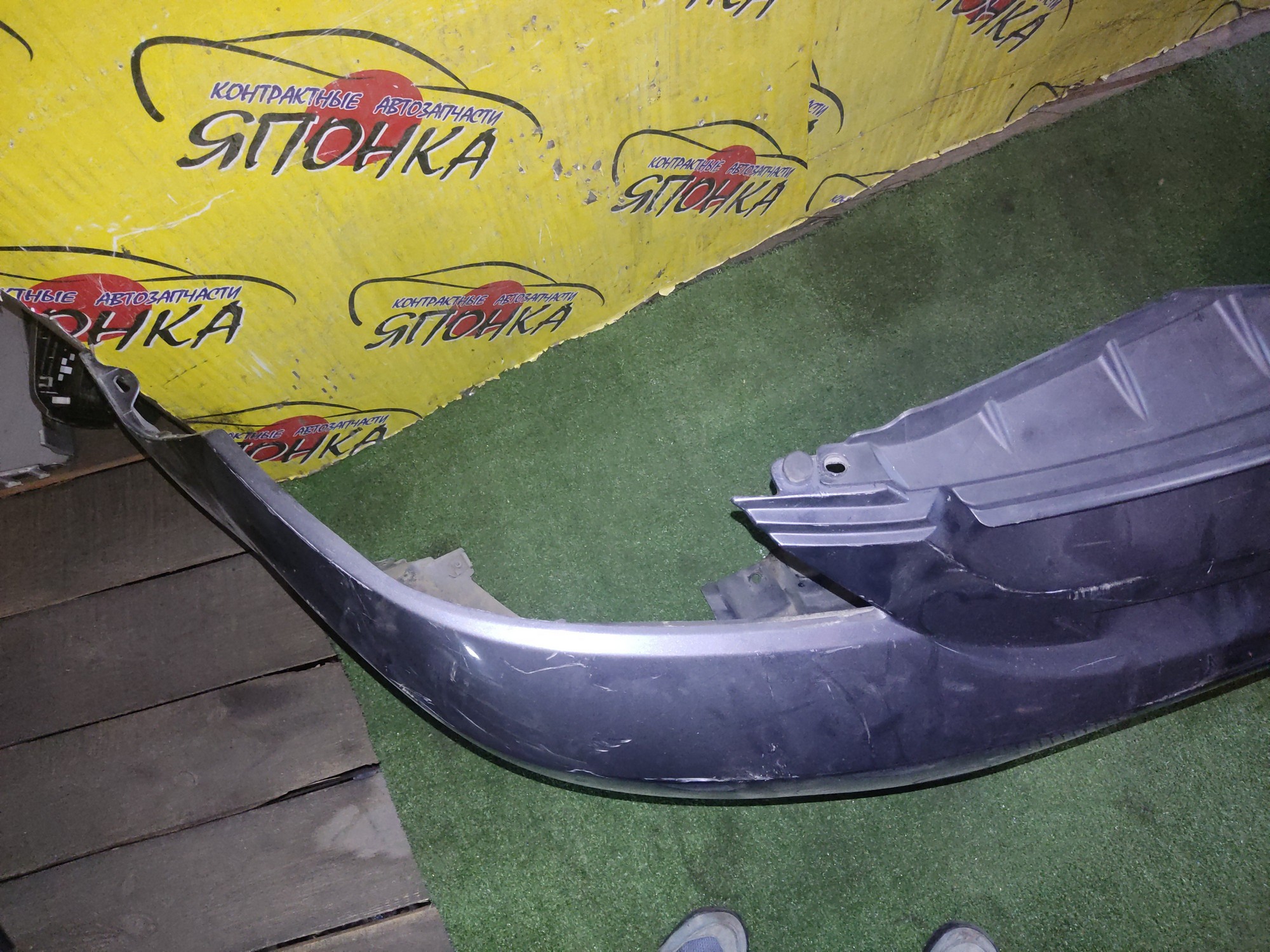 БАМПЕР/MAZ/PREMACY/CR3W/CREW/F/2 МОДЕЛЬ/C2Y15003XA85/C2Y15003XABB/C2Y15003X85