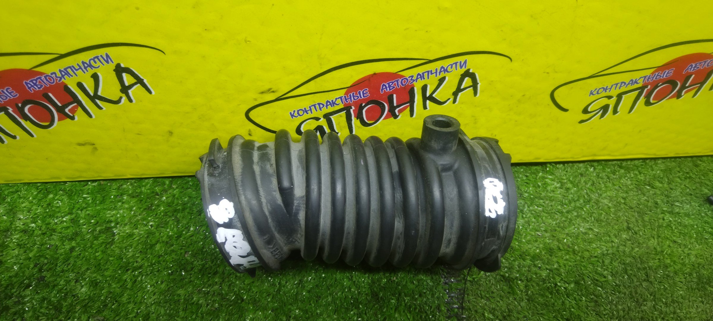 ГОФРА ВОЗДУШНОГО ФИЛЬТРА/MAZ/P3VPS/DEMIO/DEJFS