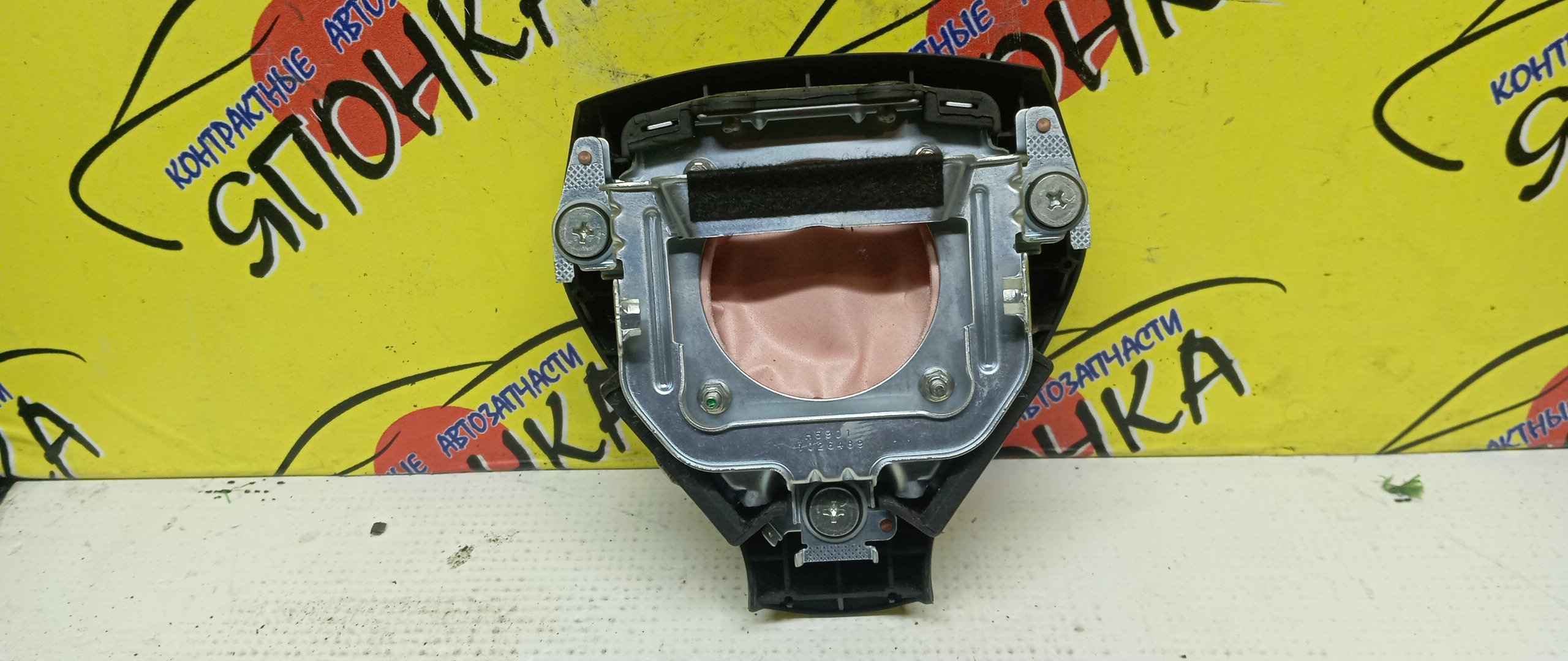 AIRBAG ВОДИТЕЛЬСКИЙ/HON/AIRWAVE/FIT/FIT ARIA/MOBILIO SPIKE/PARTNER/GD1/GD2/GD3/GD4/GD6/GD7/GD8/GD9/GJ1/GJ2/GJ3/GJ4/GK1/GK2/БЕЗ ЗАРЯДА/2 МОДЕЛЬ/06770SAAJ81ZA