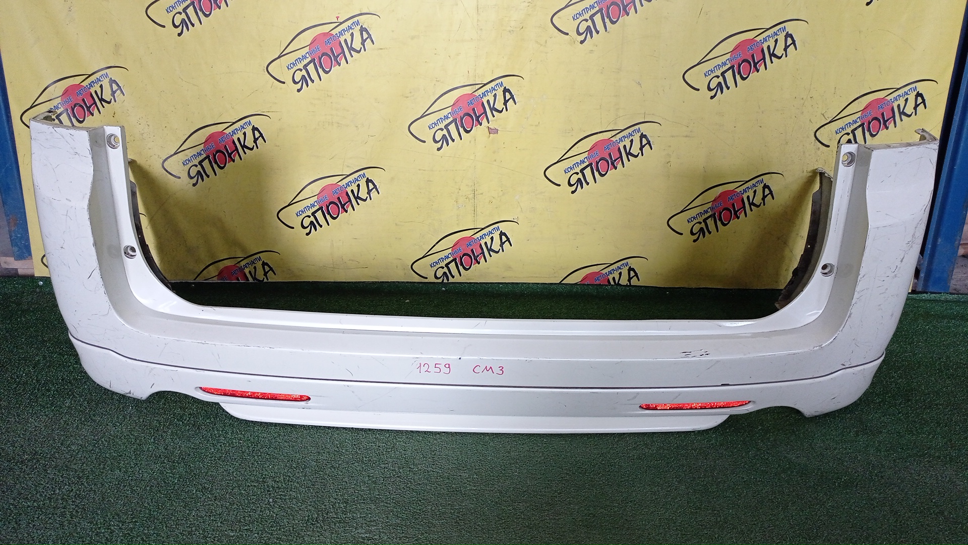 БАМПЕР/HON/ACCORD/CM1/CM2/CM3/CM5/CM6/B/1 МОДЕЛЬ/71501SEDZZ00