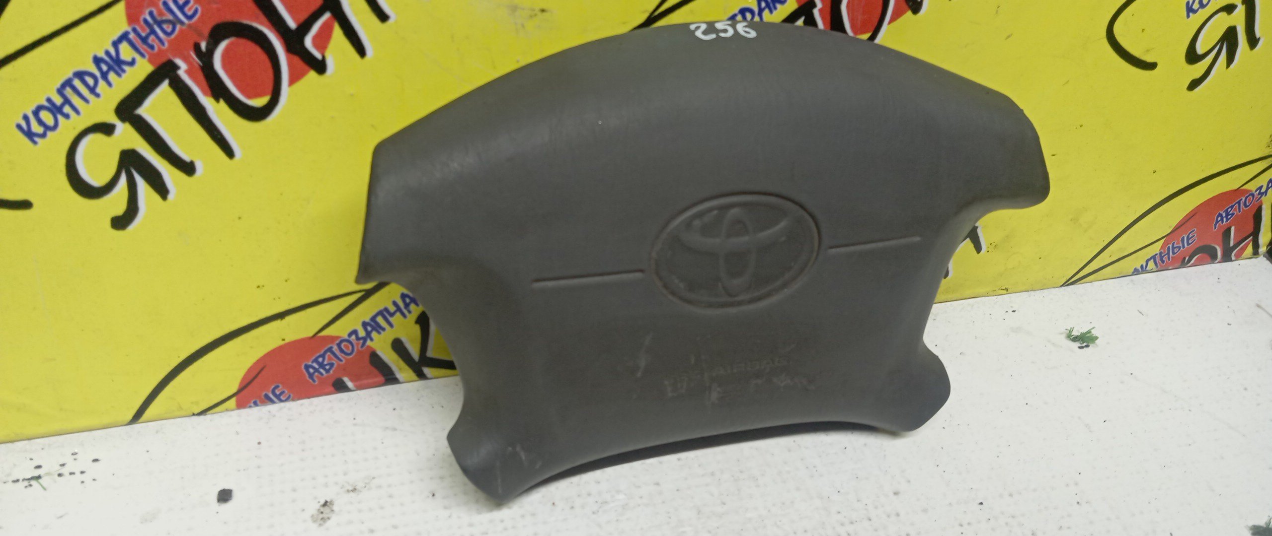 AIRBAG ВОДИТЕЛЬСКИЙ/TOY/CHASER/CRESTA/MARK II/GX100/JZX100/GX105/JZX101/JZX105/LX100/SX100/4 ЛУЧА/4513022370E0/4513022370B0/4513022370G0