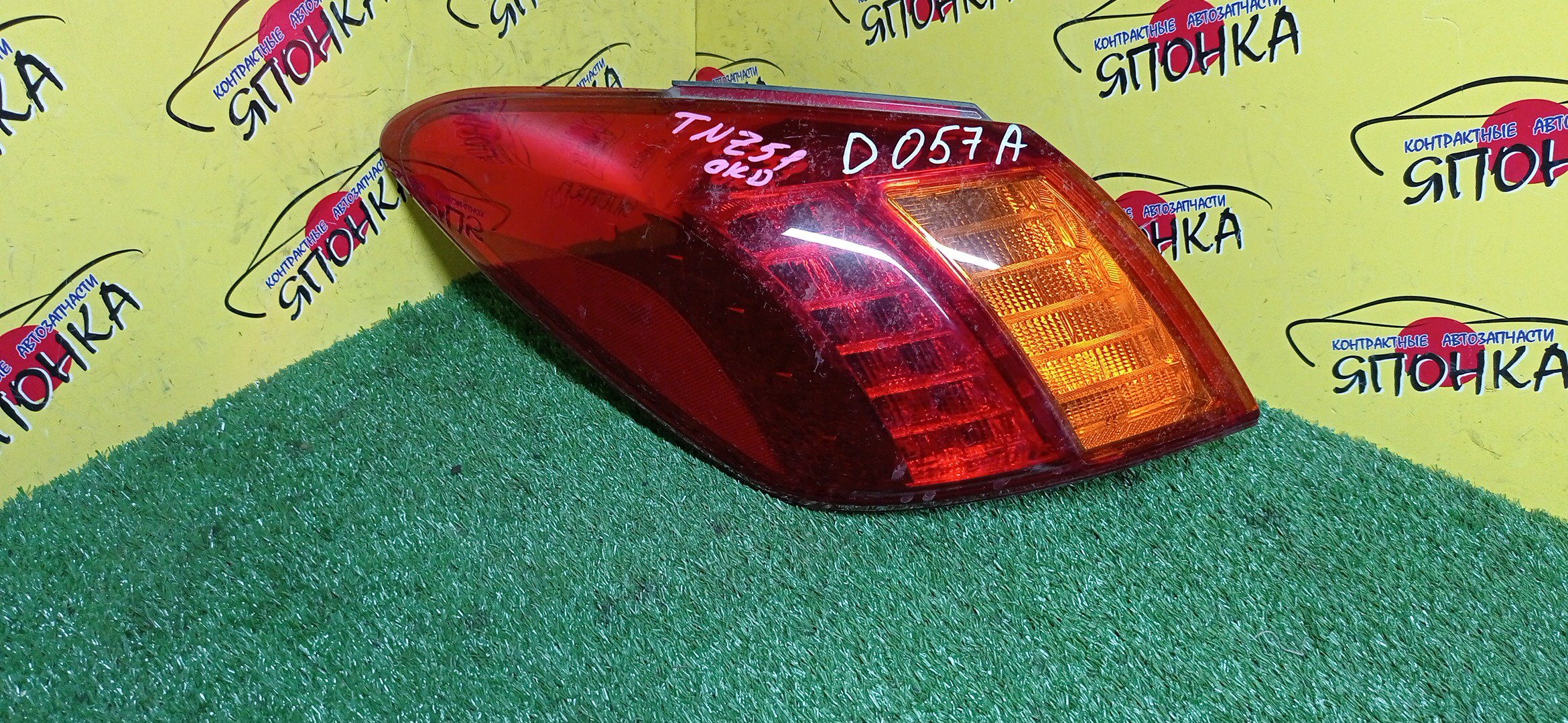 ФОНАРЬ/NIS/MURANO/PNZ51/TNZ51/TZ51/D057A/L