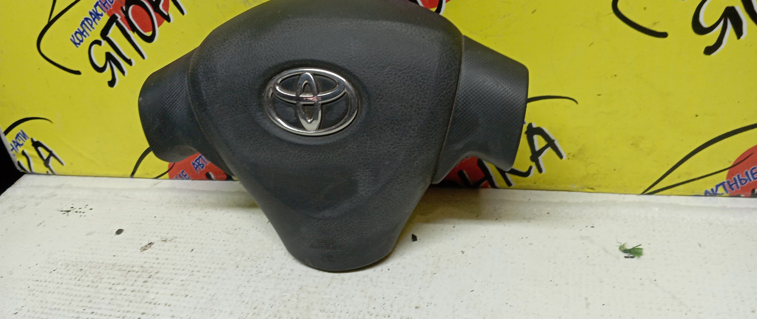 AIRBAG ВОДИТЕЛЬСКИЙ/TOY/COROLLA/COROLLA FIELDER/COROLLA AXIO/NZE141/NZE144/3 ЛУЧА/4513012B70E0