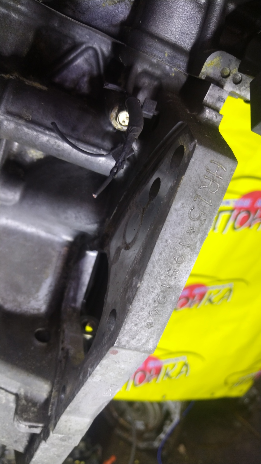 ДВС/NIS/HR15/MAZDA/AD/BLUEBIRD SYLPHY/CUBE/CUBE CUBIC/FAMILIA VAN/MARCH/NOTE/TIIDA/TIIDA LATIO/WINGROAD/BVY12/C11/E11/G11/SC11/VY12/Y12/YGZ11/YK12/YZ11/Z12