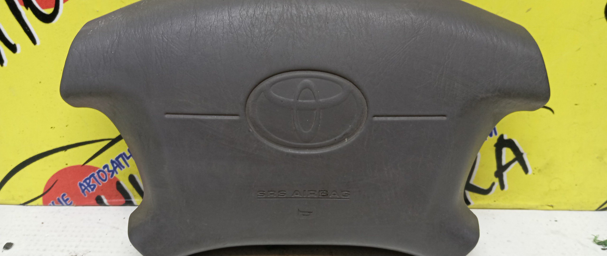 AIRBAG ВОДИТЕЛЬСКИЙ/TOY/SPASIO/AE111/AE111G/4 ЛУЧА/2 МОДЕЛЬ/451301A130B0