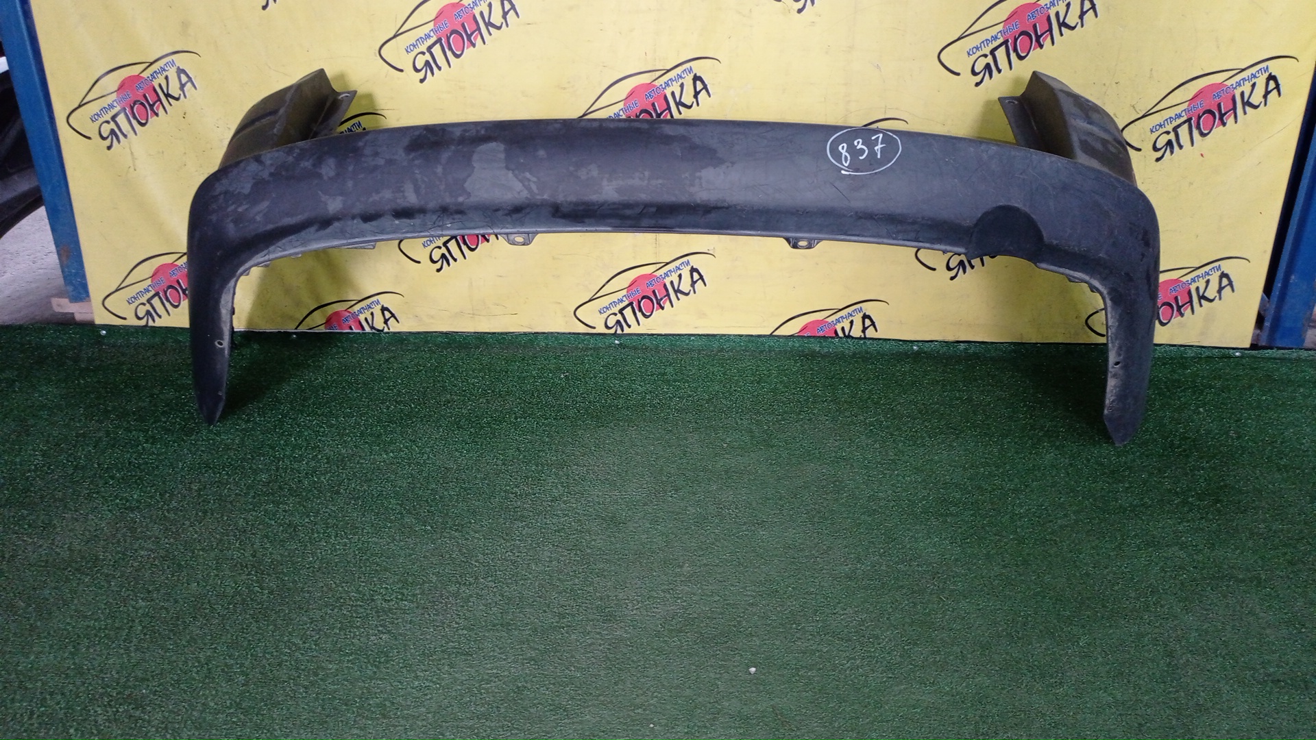 БАМПЕР/HON/PARTNER/GJ3/GJ4/B/71501SLA000ZA