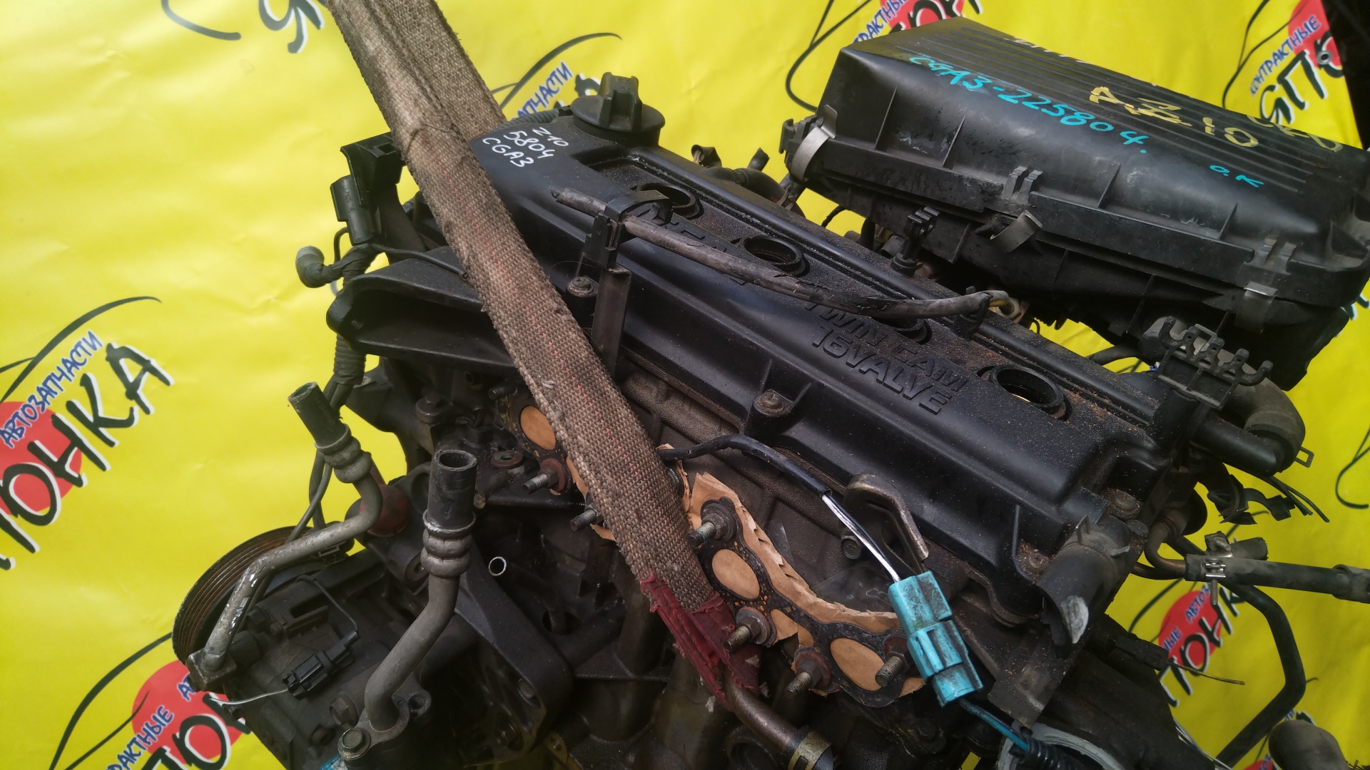 ДВС/NIS/CGA3DE/CUBE/MARCH/AK11/ANK11/ANZ10/AZ10/WAK11/10102AN250