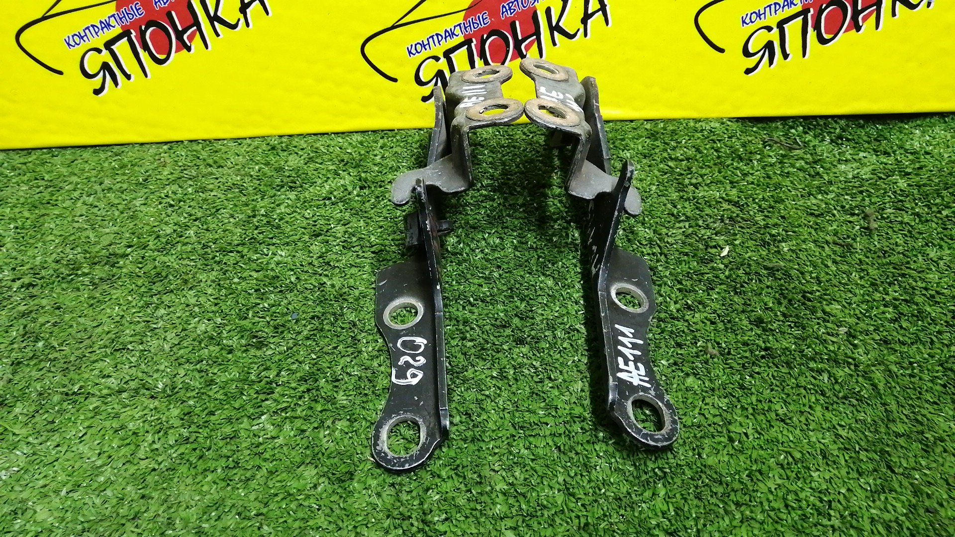 ПЕТЛЯ КАПОТА/TOY/COROLLA/SPRINTER/SPRINTER CARIB/AE110/AE111/AE111G/AE114/AE114G/AE115G/CE110/CE114/EE111/L/5342012280/5342012340