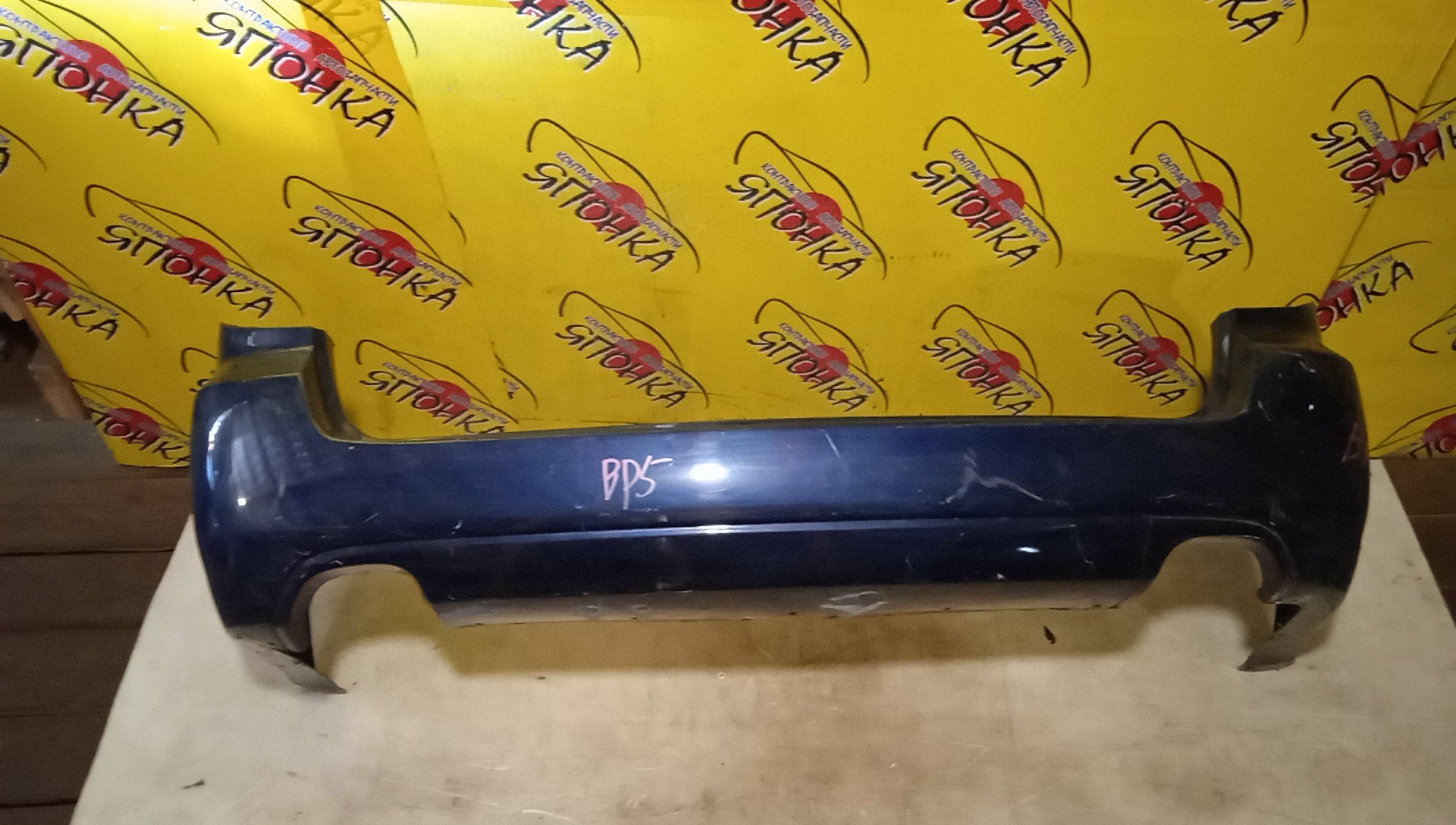 БАМПЕР/SUB/LEGACY/BP5/BP9/B/2 МОДЕЛЬ/WAGON/57703AG040BH