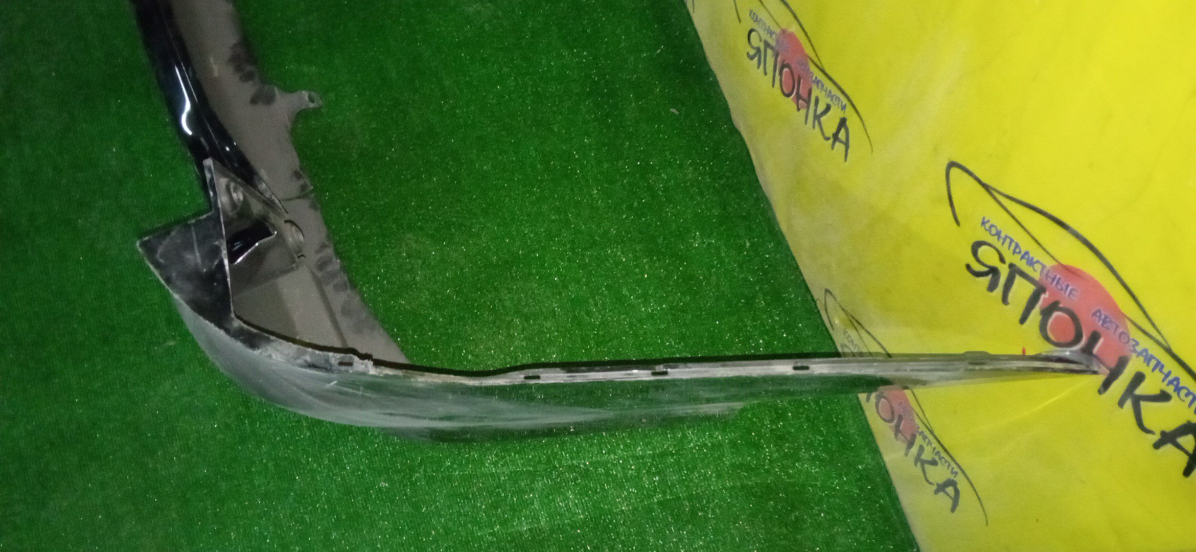 БАМПЕР/TOY/VOXY/NOAH/ZRR75G/ZRR75W/ZRR70G/ZRR70W/B/ПЛОСКИЙ КАТАФОТ/5215928590