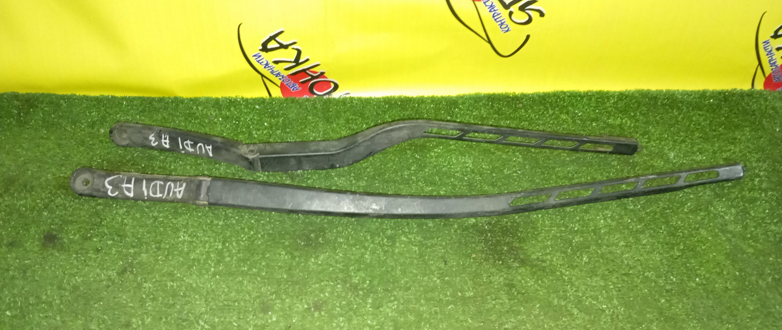 ДВОРНИК ЛОБОВОГО СТЕКЛА/AUDI/A3/8P1/8PA/F/ПАРА