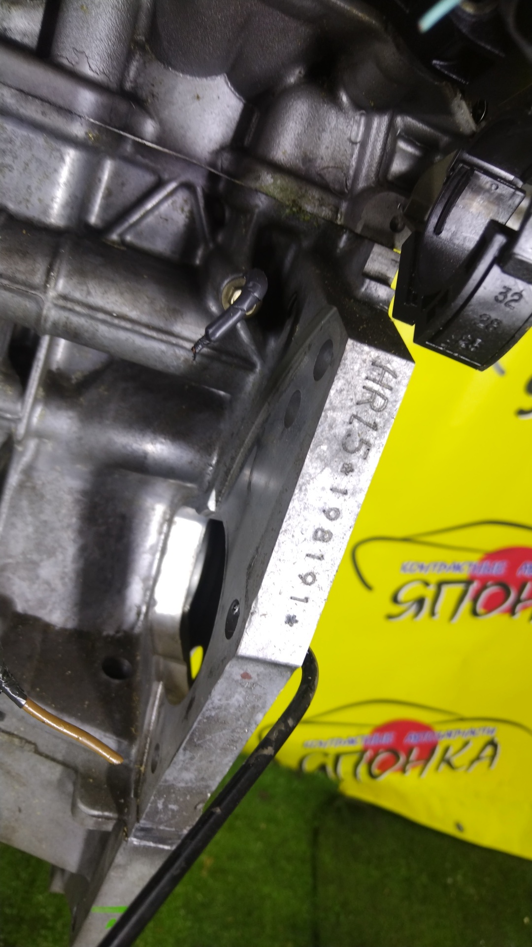 ДВС/NIS/HR15/MAZDA/AD/BLUEBIRD SYLPHY/CUBE/CUBE CUBIC/FAMILIA VAN/MARCH/NOTE/TIIDA/TIIDA LATIO/WINGROAD/BVY12/C11/E11/G11/SC11/VY12/Y12/YGZ11/YK12/YZ11/Z12