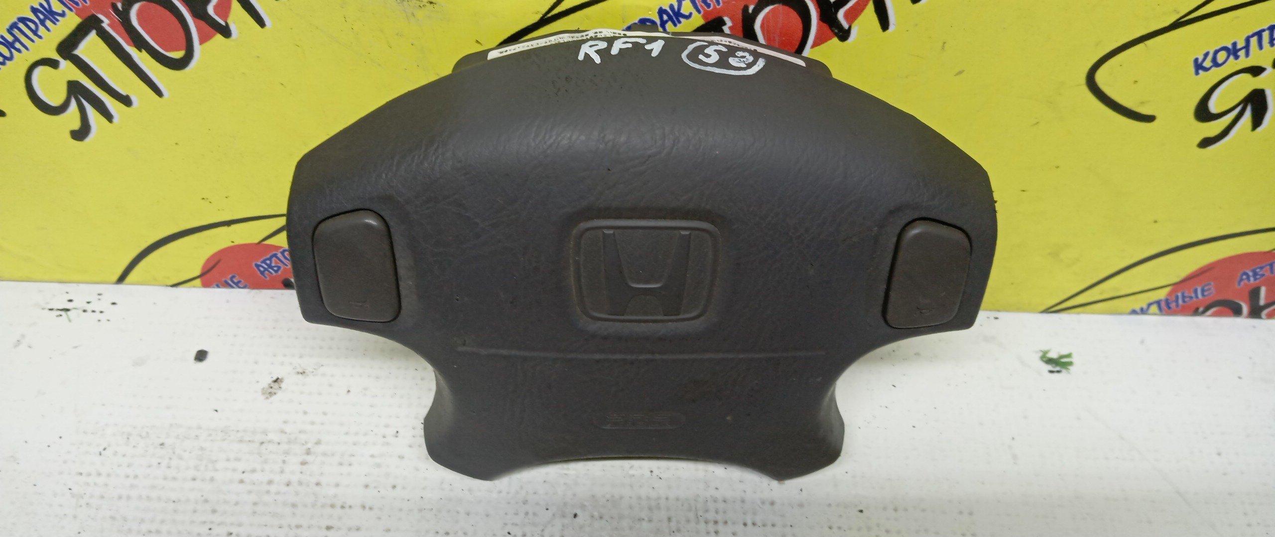 AIRBAG ВОДИТЕЛЬСКИЙ/HON/CAPA/CIVIC/CIVIC FERIO/CR-V/DOMANI/ISUZU GEMINI/INTEGRA SJ/LOGO/ORTHIA/PARTNER/S-MX/STEPWGN/EK2/EK3/EK4/EK5/EK8/EK9/EL1/EL2/EL3/EY6/EY7/EY8/EY9/GA3/GA4/GA5/GA6/MB3/MB4/MB5/MJ4/MJ5/MJ6/RD1/RD2/RF1/RF2/RH1/RH2/БЕЗ ЗАРЯДА/ПОД КНОПКИ/4 ЛУЧА/06770S04N70ZB