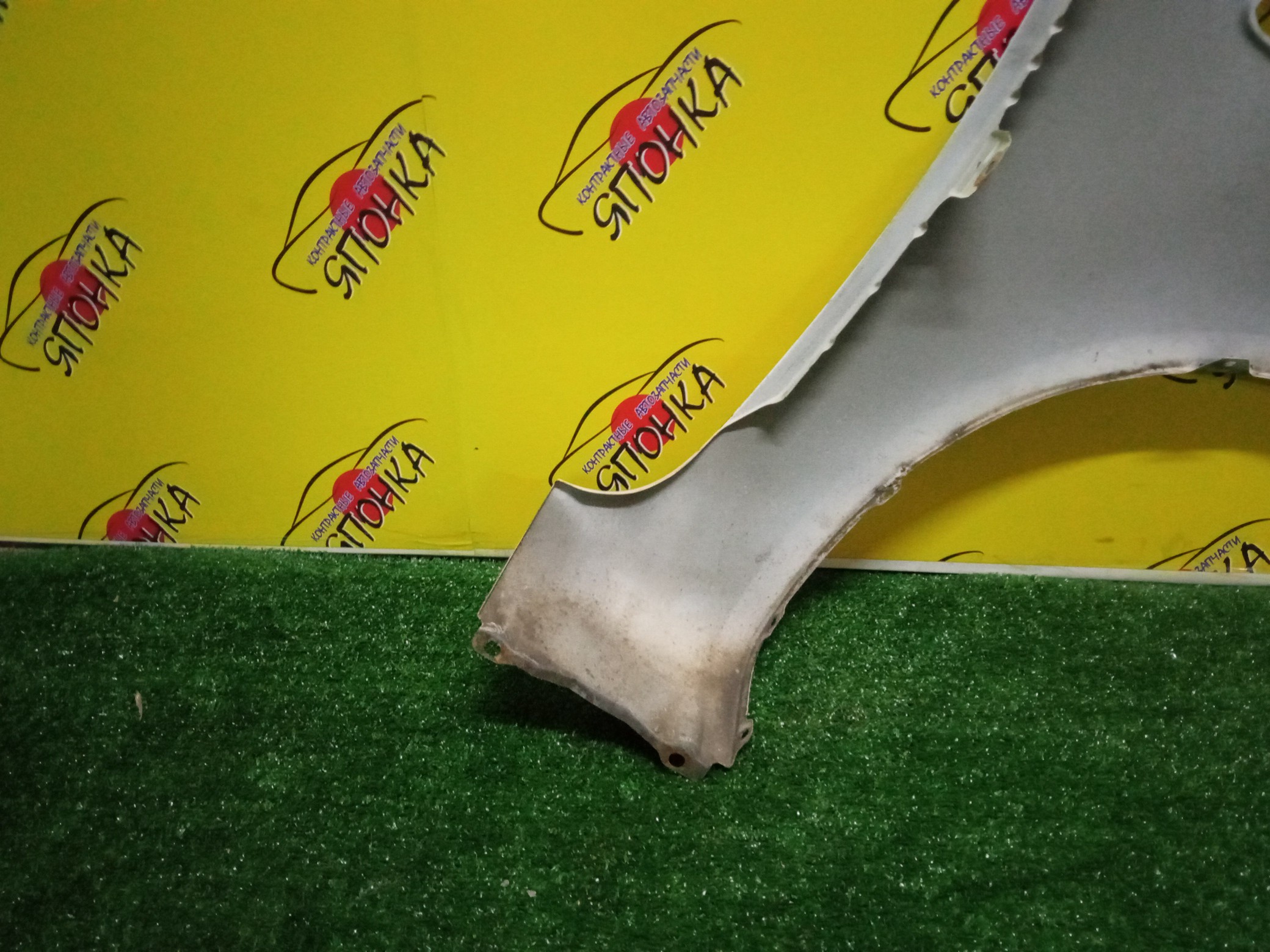 КРЫЛО/MMC/COLT/COLT PLUS/Z21A/Z21W/Z22A/Z22W/Z23A/Z23W/Z24A/Z24W/Z25A/Z26A/Z27A/Z27W/Z28A/F/L/MN133355