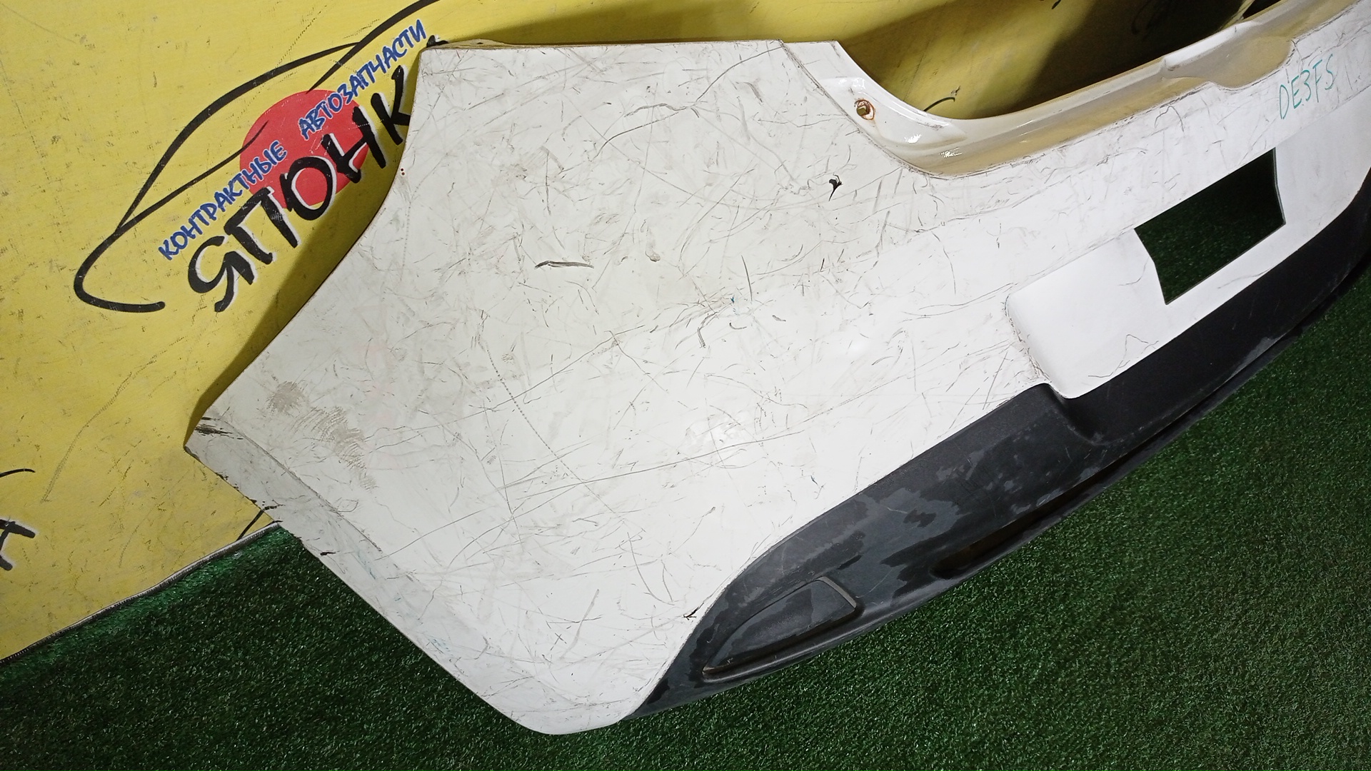 БАМПЕР/MAZ/DEMIO/DE3AS/DE3FS/DE5FS/DEJFS/B/D65150221