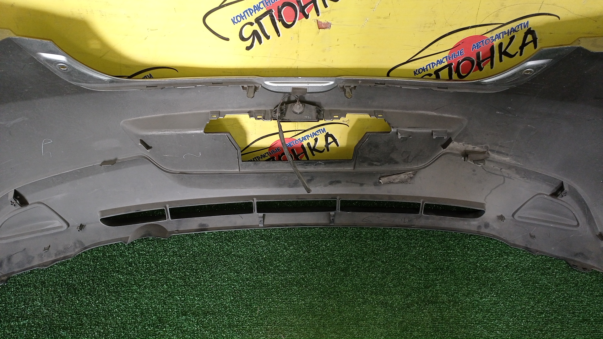 БАМПЕР/MAZ/DEMIO/DE3AS/DE3FS/DE5FS/DEJFS/B/D65150221