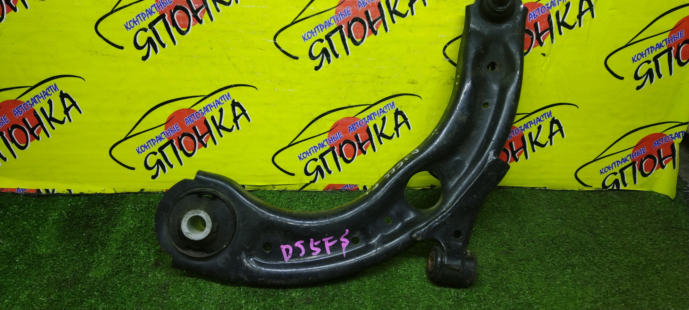 РЫЧАГ/MAZ/DEMIO/DJ3AS/DJ3FS/DJ5AS/DJ5FS/DJLFS/F/L