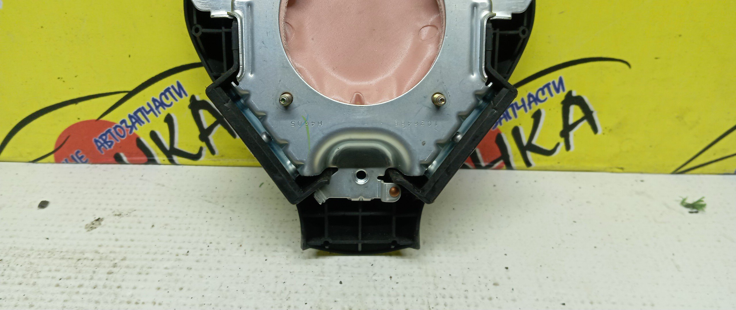 AIRBAG ВОДИТЕЛЬСКИЙ/HON/AIRWAVE/FIT/FIT ARIA/MOBILIO SPIKE/PARTNER/GD1/GD2/GD3/GD4/GD6/GD7/GD8/GD9/GJ1/GJ2/GJ3/GJ4/GK1/GK2/БЕЗ ЗАРЯДА/2 МОДЕЛЬ/06770SAAJ81ZA