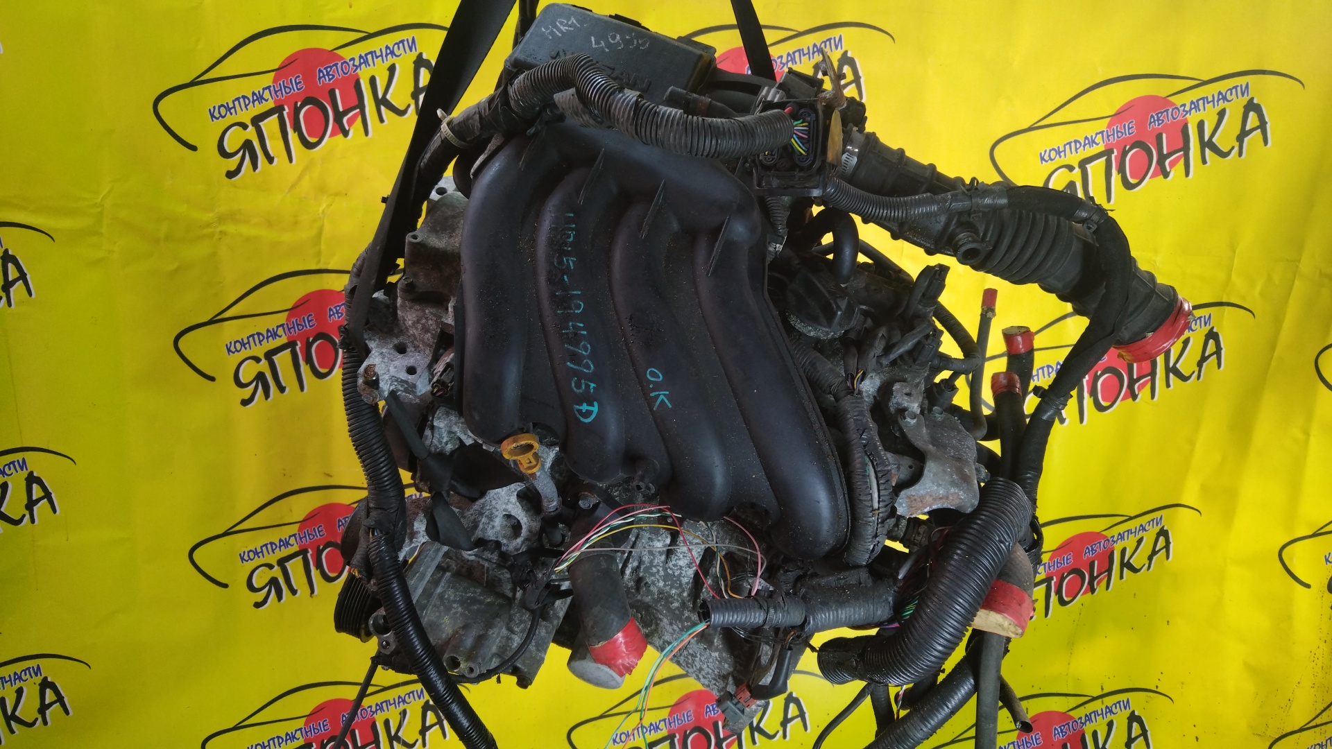 ДВС/NIS/HR15/MAZDA/AD/BLUEBIRD SYLPHY/CUBE/CUBE CUBIC/FAMILIA VAN/MARCH/NOTE/TIIDA/TIIDA LATIO/WINGROAD/BVY12/C11/E11/G11/SC11/VY12/Y12/YGZ11/YK12/YZ11/Z12