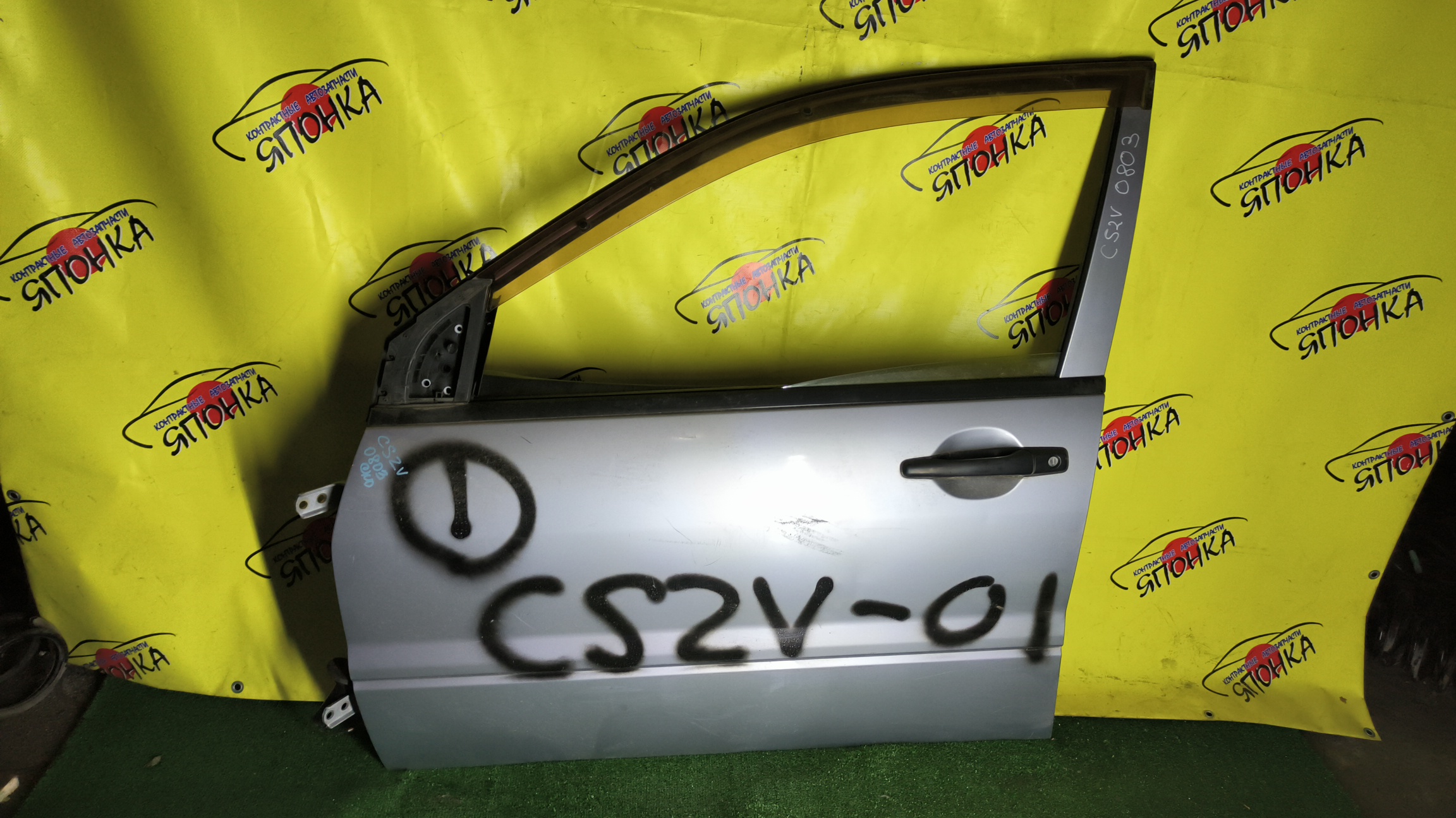 ДВЕРЬ БОКОВАЯ/MMC/LANCER 9/LANCER CEDIA/LANCER CEDIA WAGON/LANCER WAGON/LANCER CARGO/CS1A/CS2A/CS2V/CS2W/CS3A/CS3W/CS5A/CS5W/CS6A/CS6W/CS7A/CS7W/CS9W/MN150435/MR990555/F/L