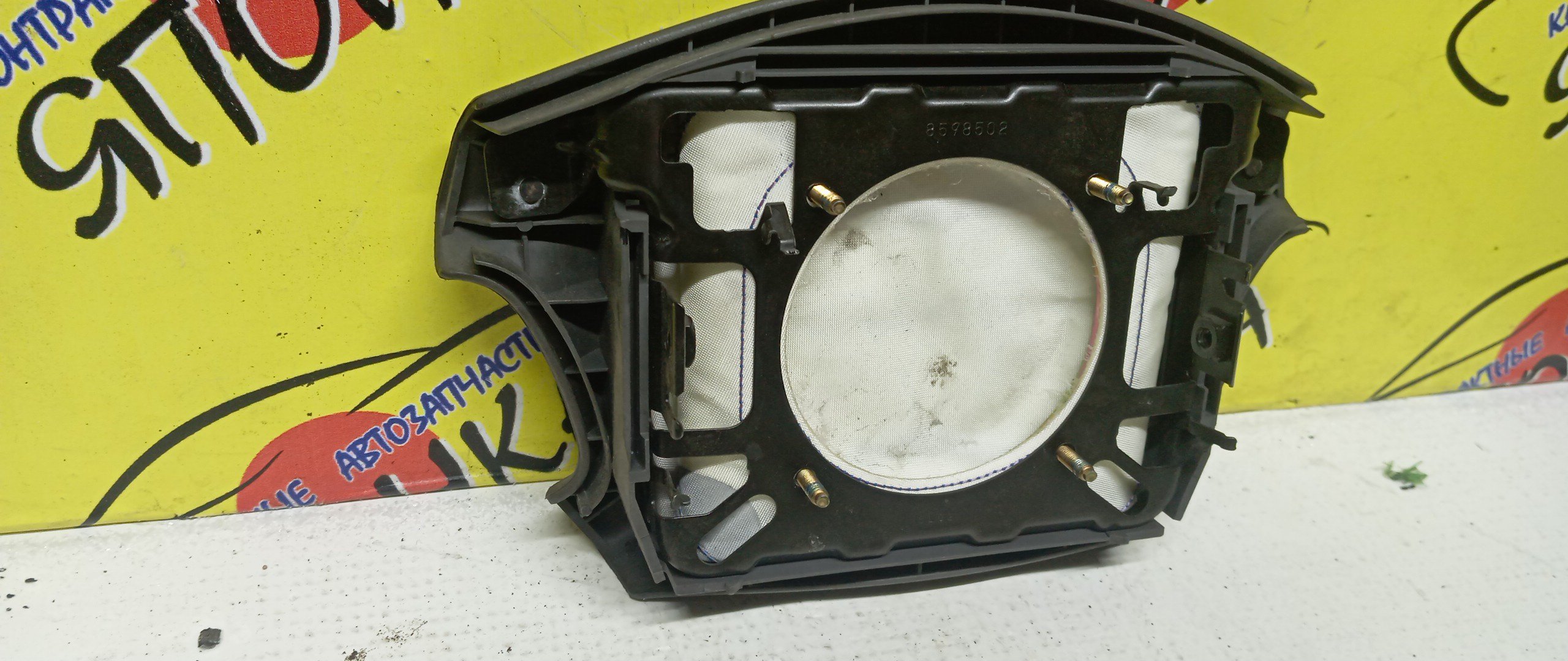 AIRBAG ВОДИТЕЛЬСКИЙ/TOY/CHASER/CRESTA/MARK II/GX100/JZX100/GX105/JZX101/JZX105/LX100/SX100/4 ЛУЧА/4513022370E0/4513022370B0/4513022370G0