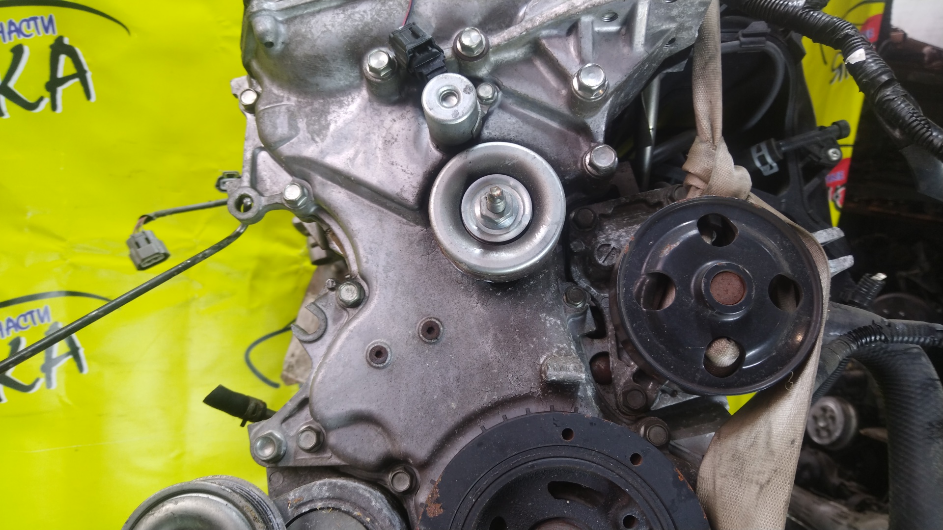 ДВС/MAZ/ZY-VE/AXELA/DEMIO/VERISA/BK5P/BL5FP/BL5FW/DC5W/DE5FS/DY5W/ЭЛЕКТРО ЗАСЛОНКА/ZJ2002300A