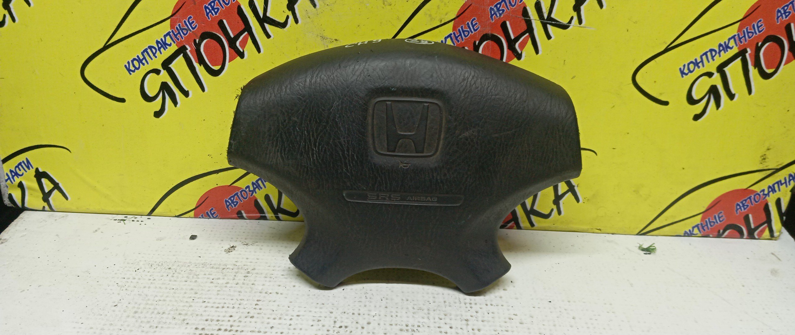 AIRBAG ВОДИТЕЛЬСКИЙ/HON/ACCORD/ACCORD WAGON/ASKA/TORNEO/CF3/CF4/CF5/CF6/CF7/CH9/CJ2/CL2/CL3/БЕЗ ЗАРЯДА/4 ЛУЧА/06770S0AN80ZA