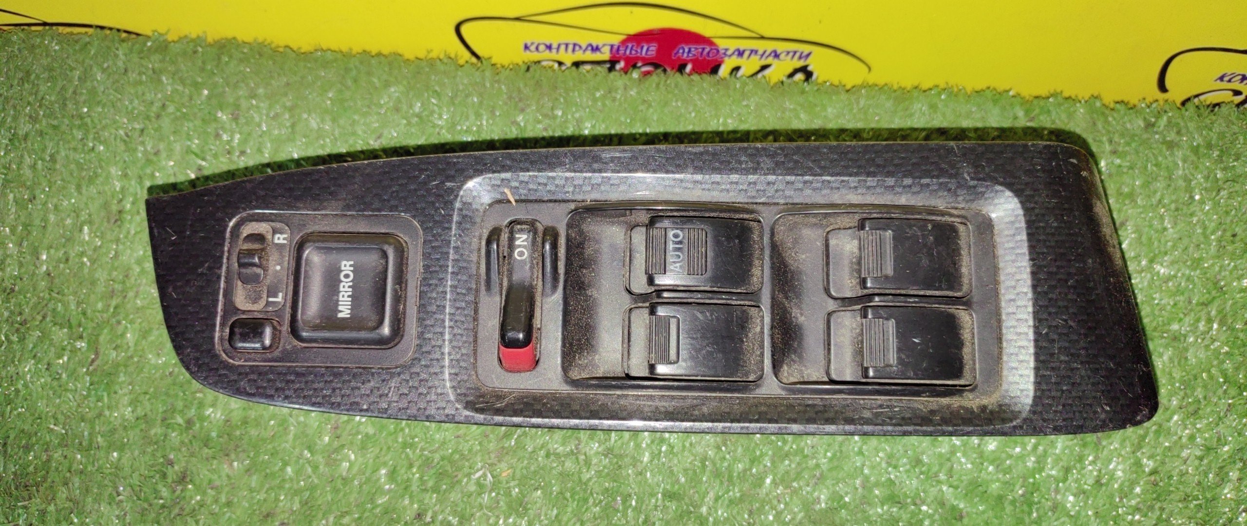 БЛОК УПРАВЛЕНИЯ С/П/HON/ACCORD/ACCORD WAGON/ASKA/TORNEO/CF3/CF4/CF5/CF6/CF7/CH9/CL2/CL3/F/R