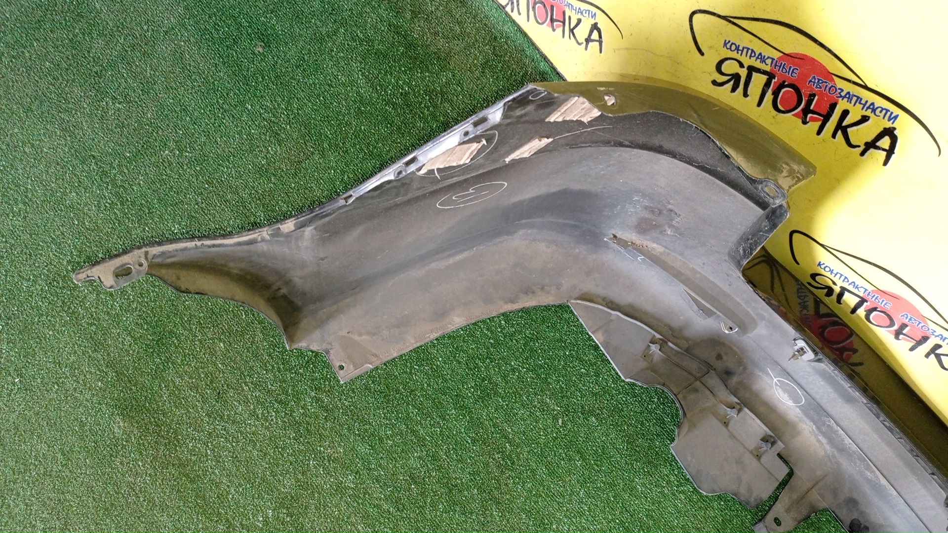 БАМПЕР/MAZ/ATENZA WAGON/GY3W/GYEW/B/2 МОДЕЛЬ/GR4B50221AAA