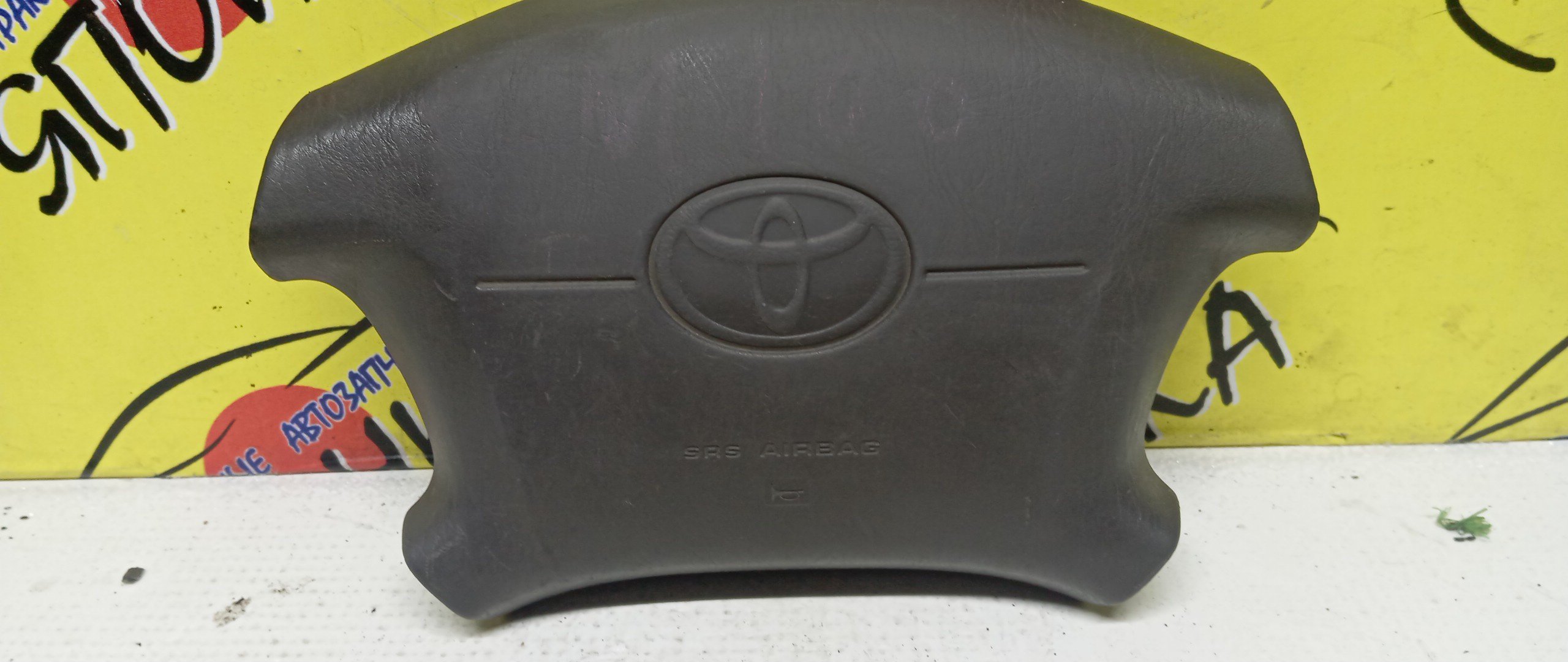 AIRBAG ВОДИТЕЛЬСКИЙ/TOY/CHASER/CRESTA/MARK II/GX100/JZX100/GX105/JZX101/JZX105/LX100/SX100/4 ЛУЧА/4513022370E0/4513022370B0/4513022370G0