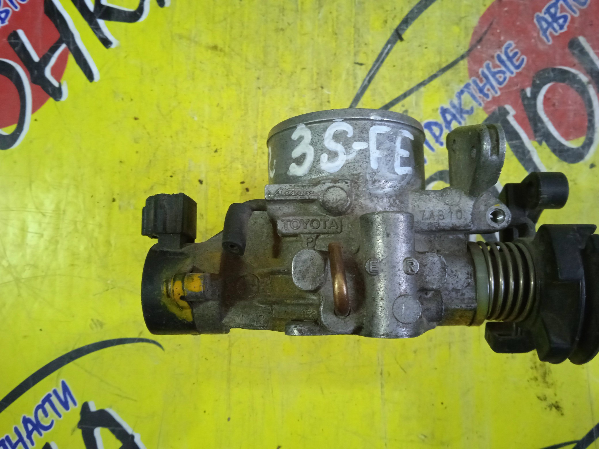 ЗАСЛОНКА ДРОССЕЛЬНАЯ/TOY/3S-FE/4S-FE/CALDINA/CARINA/CORONA PREMIO/ST191G/ST195G/ST198V/ST210/ST215/3 БОЛТА/2 БОЛЬШ И 2 МАЛ ТРУБКИ/222107A610