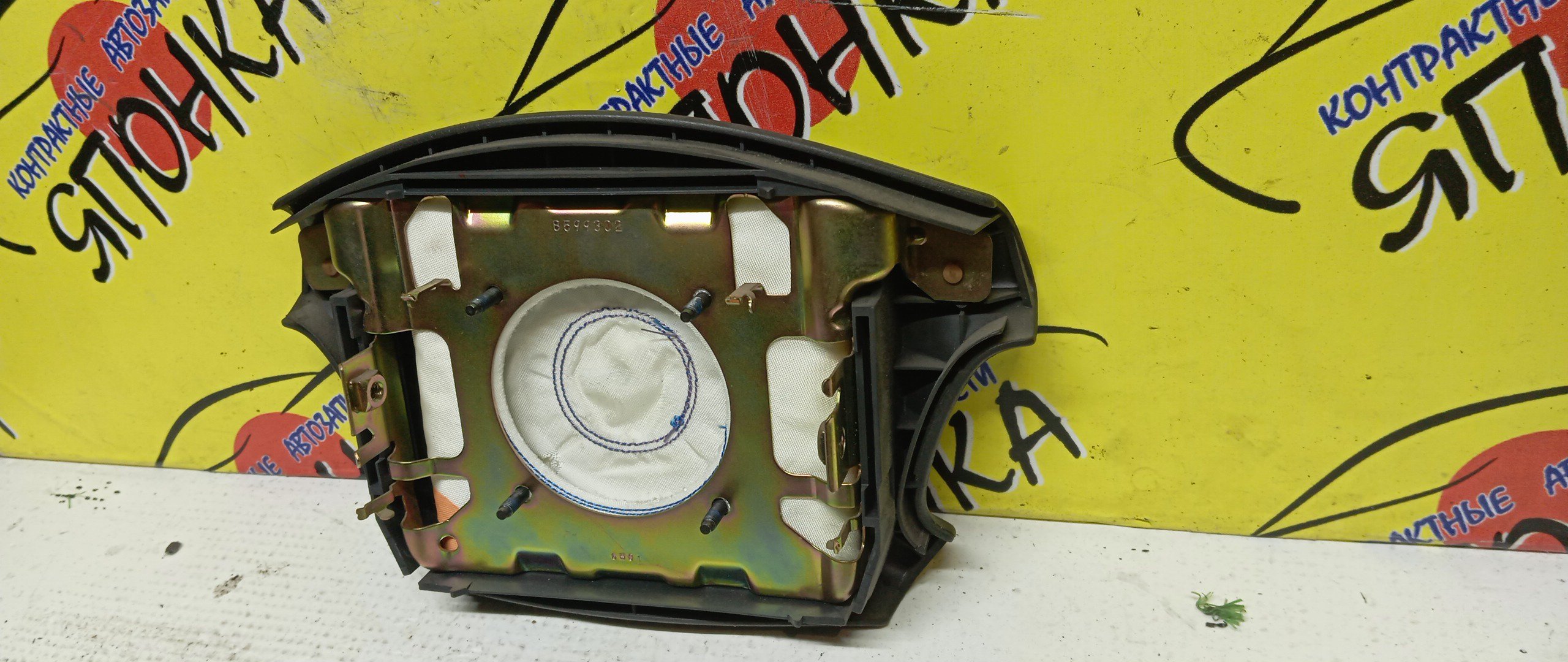 AIRBAG ВОДИТЕЛЬСКИЙ/TOY/COROLLA/SPRINTER/CARIB/LEVIN/TRUENO/AE111/AE111G/AE110/EE110/4 ЛУЧА/2 МОДЕЛЬ/451301A130B1/451301A170B1