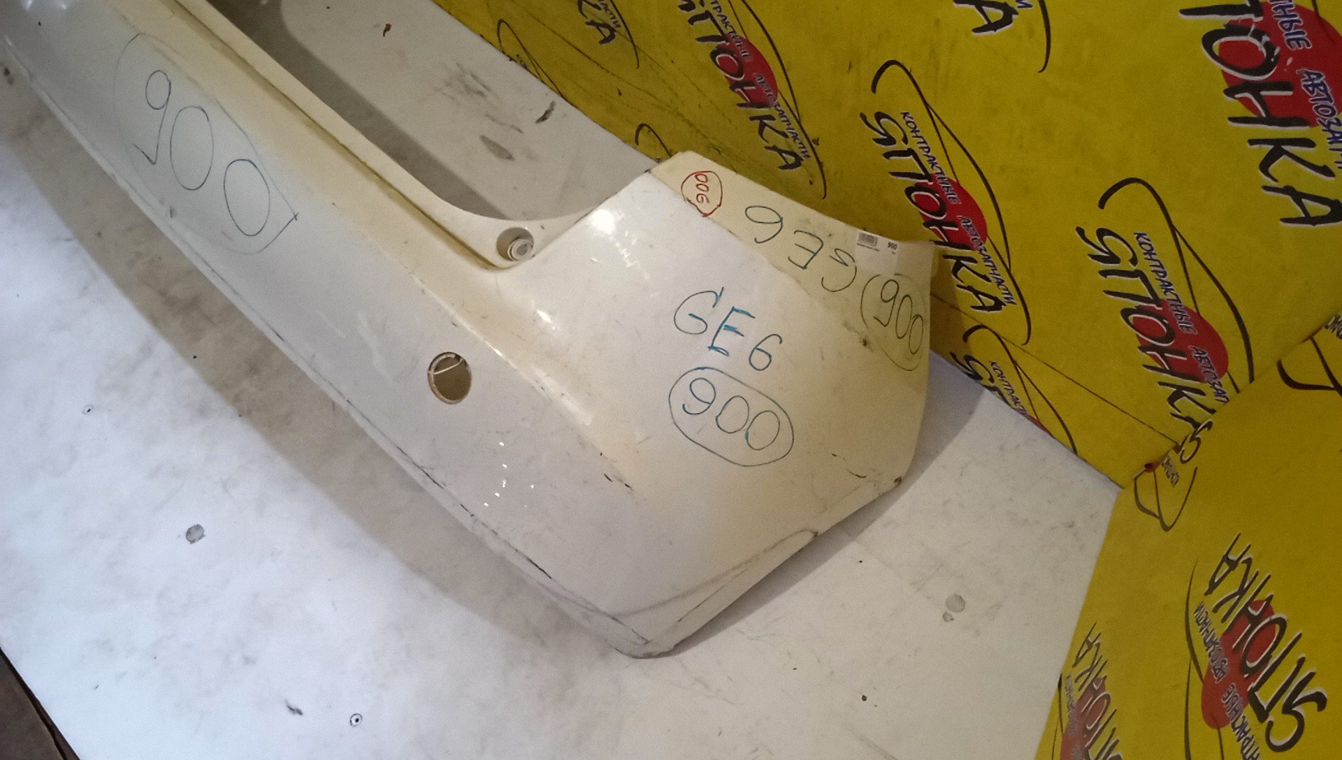 БАМПЕР/HON/FIT/GE6/GE7/GE8/GE9/B/1 МОДЕЛЬ/71501TF00000