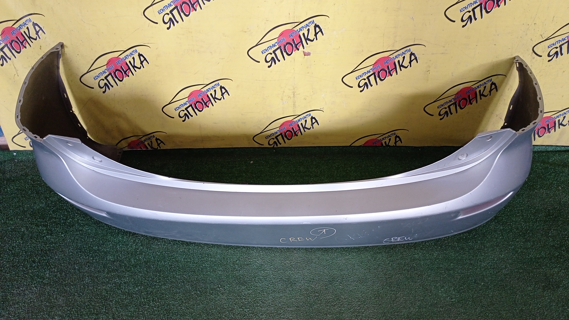 БАМПЕР/MAZ/PREMACY/CR3W/CREW/B/C23550221G85