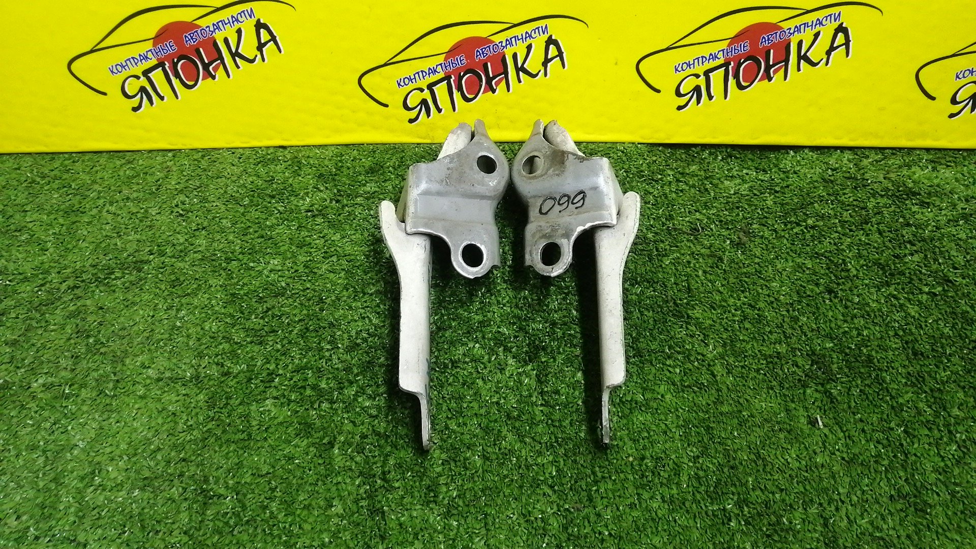 ПЕТЛЯ КАПОТА/TOY/CHASER/CRESTA/MARK II/GX100/GX105/JZX100/JZX101/JZX105/LX100/SX100/КОМПЛЕКТ/5341022110/5342022110