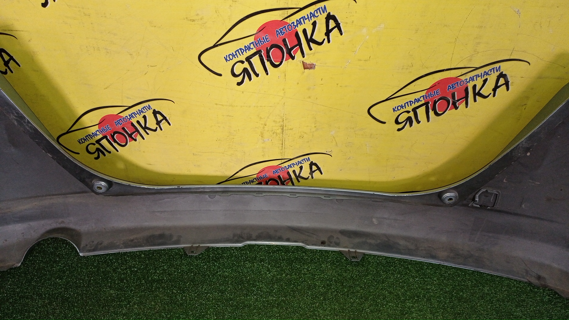 БАМПЕР/HON/FREED/FREED SPIKE/GB3/GB4/GP3/B/71501SYY000ZB