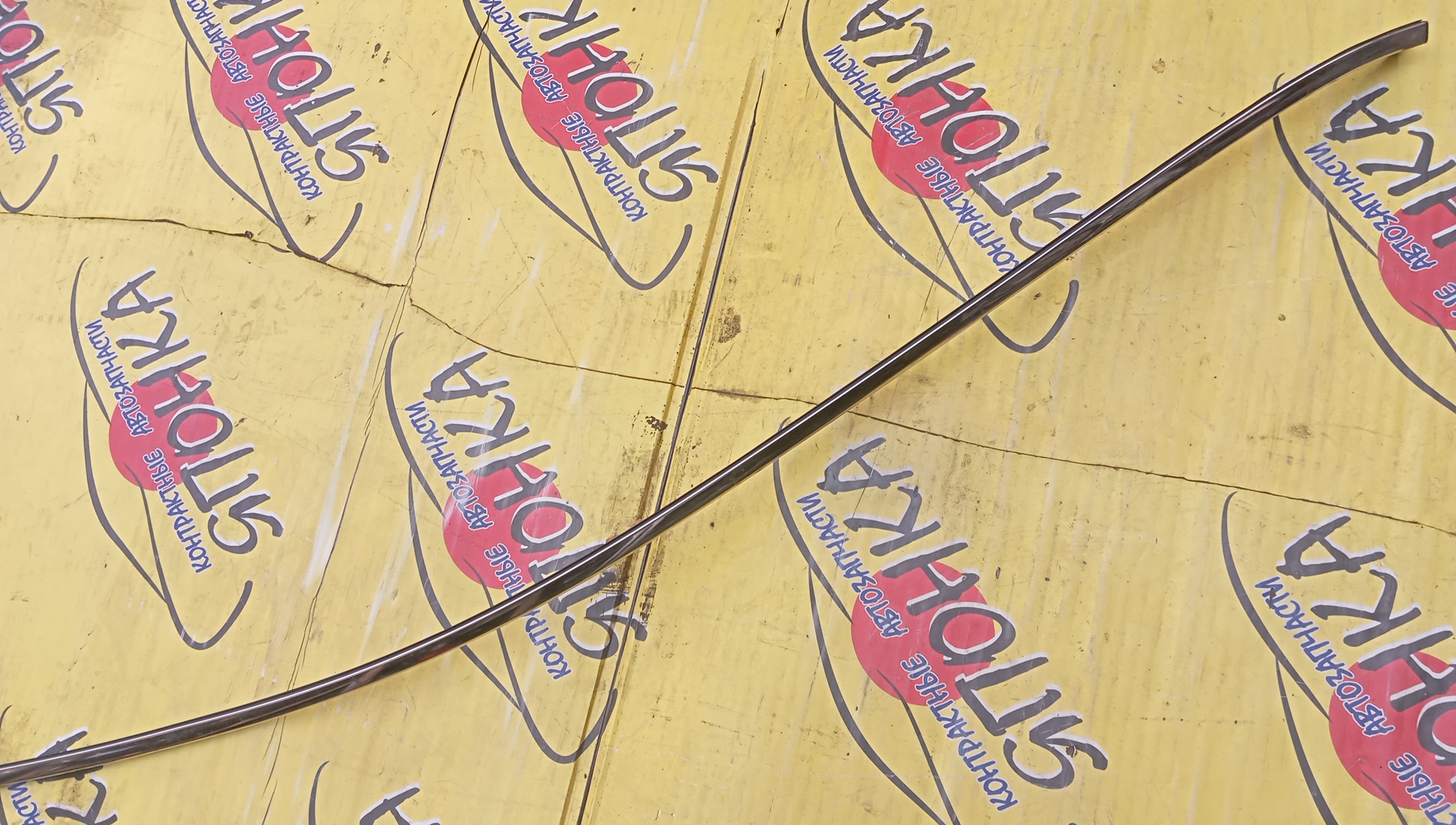 МОЛДИНГ НА КРЫШУ/NIS/FUGA/HY51/KNY51/Y51/L