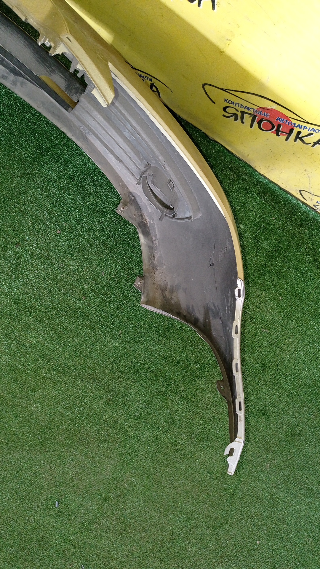 БАМПЕР/MAZ/DEMIO/DY3R/DY3W/DY5R/DY5W/F/2 МОДЕЛЬ/D5Y15003X67/УЦЕНКА