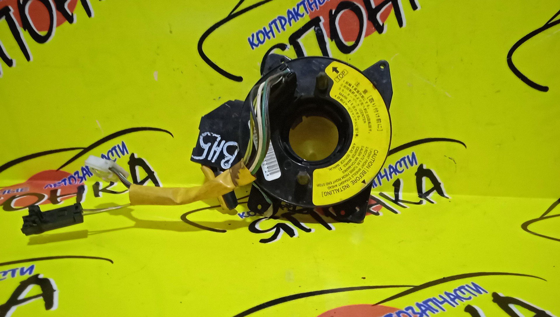 ШЛЕЙФ AIRBAG/SUB/FORESTER/IMPREZA/LEGACY/BE/BH/GD/GG/SG/BE5/BE9/BEE/BH5/BH9/BHC/BHE/4*2/4*2 КОНТ.