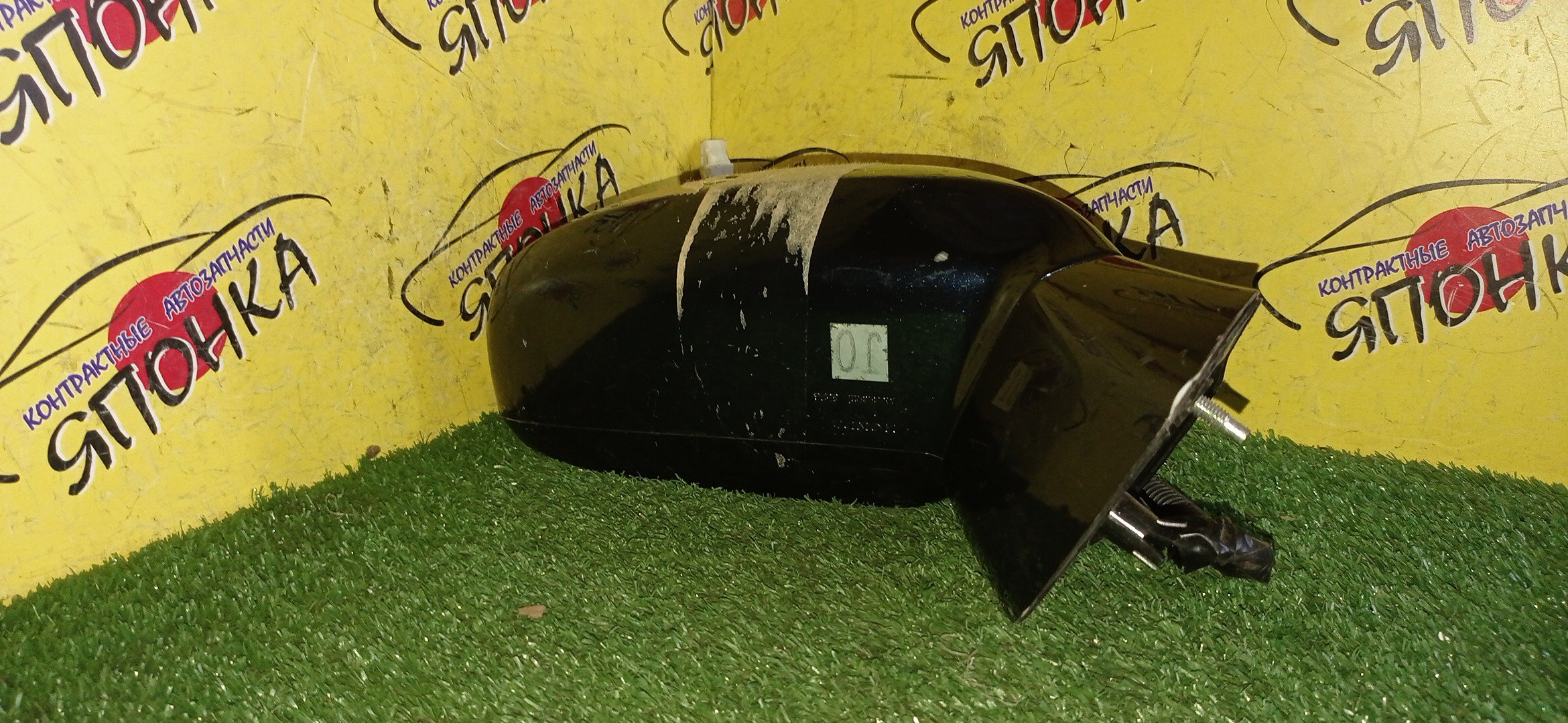 ЗЕРКАЛО/HON/FREED/FREED SPIKE/GB3/GB4/GP3/С ПОВТОРИТЕЛЕМ/R/7 КОНТ