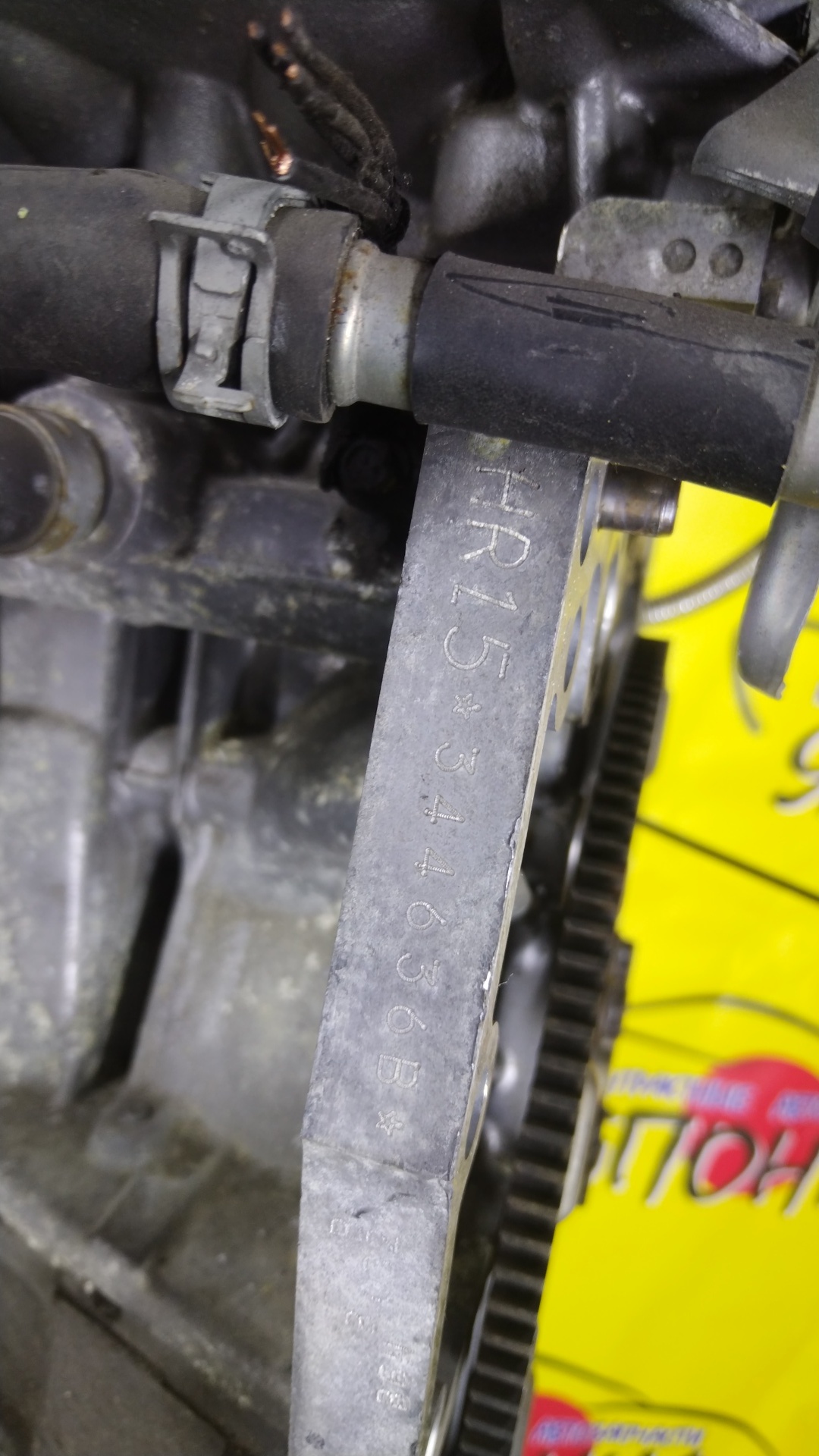 ДВС/NIS/HR15/MAZDA/AD/BLUEBIRD SYLPHY/CUBE/CUBE CUBIC/FAMILIA VAN/MARCH/NOTE/TIIDA/TIIDA LATIO/WINGROAD/BVY12/C11/E11/G11/SC11/VY12/Y12/YGZ11/YK12/YZ11/Z12