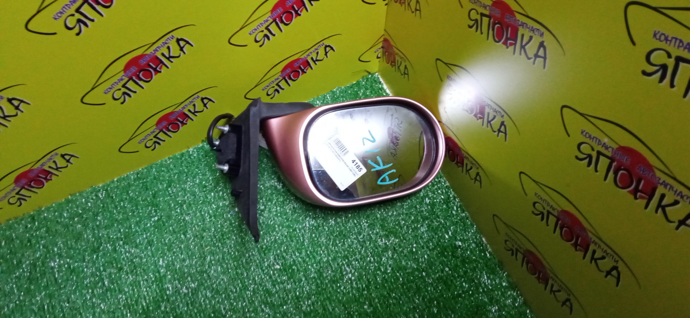 ЗЕРКАЛО/NIS/MARCH/MICRA/AK12/BK12/BNK12/K12/YK12/5KOHT/L