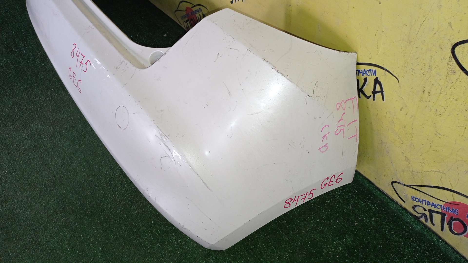 БАМПЕР/HON/FIT/GE6/GE7/GE8/GE9/B/1 МОДЕЛЬ/71501TF00000