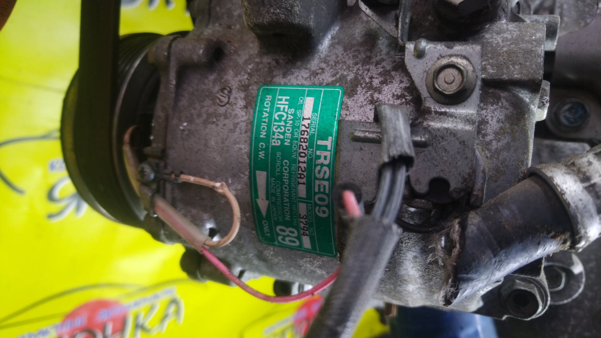 ДВС/HON/R20A/ACCORD/CR-V/CROSSROAD/STEPWGN/STREAM/CU1/CW1/RK1/RK3/RK5/RK7/RM1/RN8/RT3/2WD/11000R0A800/11000R0A850