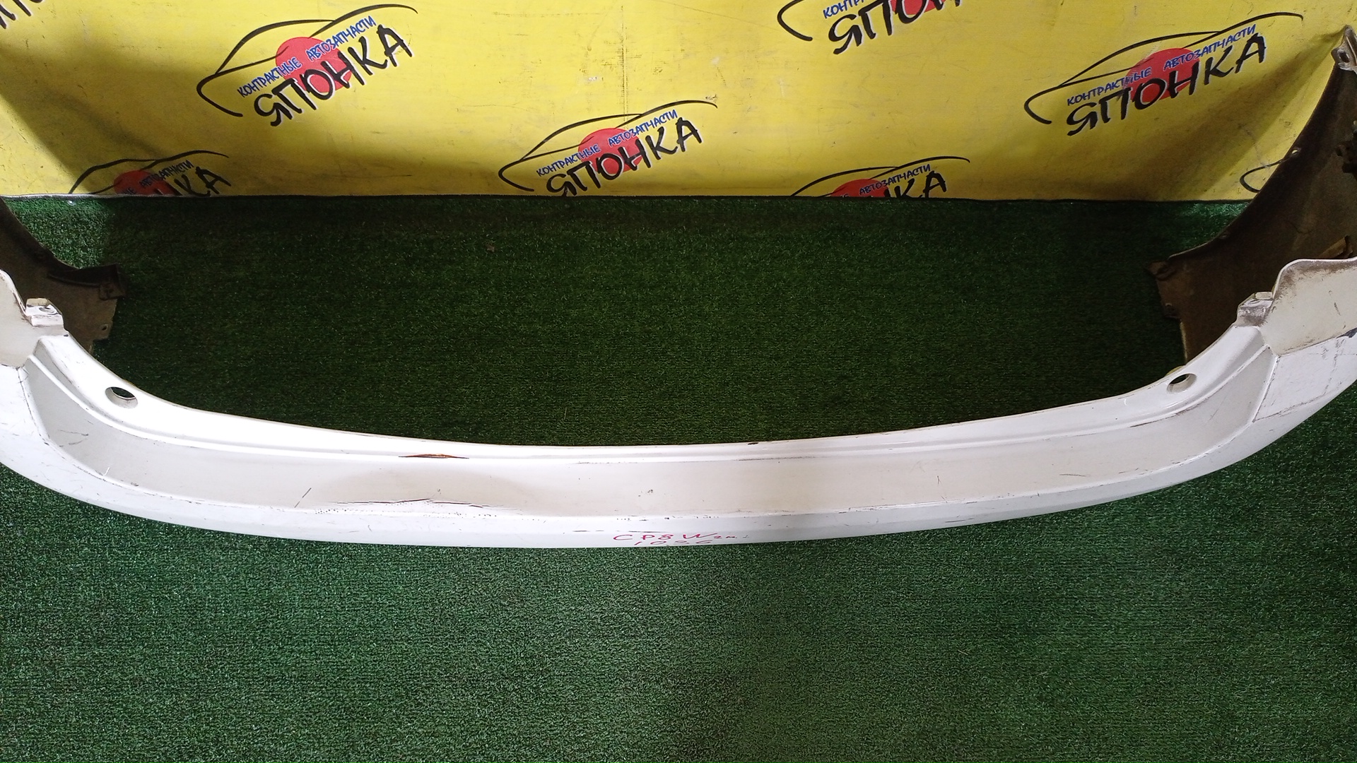 БАМПЕР/MAZ/PREMACY/CP8W/CPEW/B/2 МОДЕЛЬ/C14550221BAA