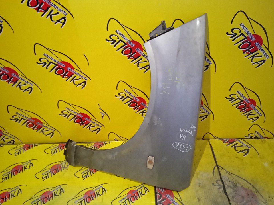 КРЫЛО/NIS/WINGROAD/VENY11/VEY11/VFY11/VGY11/VHNY11/VY11/WFNY11/WFY11/WHNY11/WHY11/WPY11/WRY11/F/L/2 МОДЕЛЬ/63101WE010/63101WE000