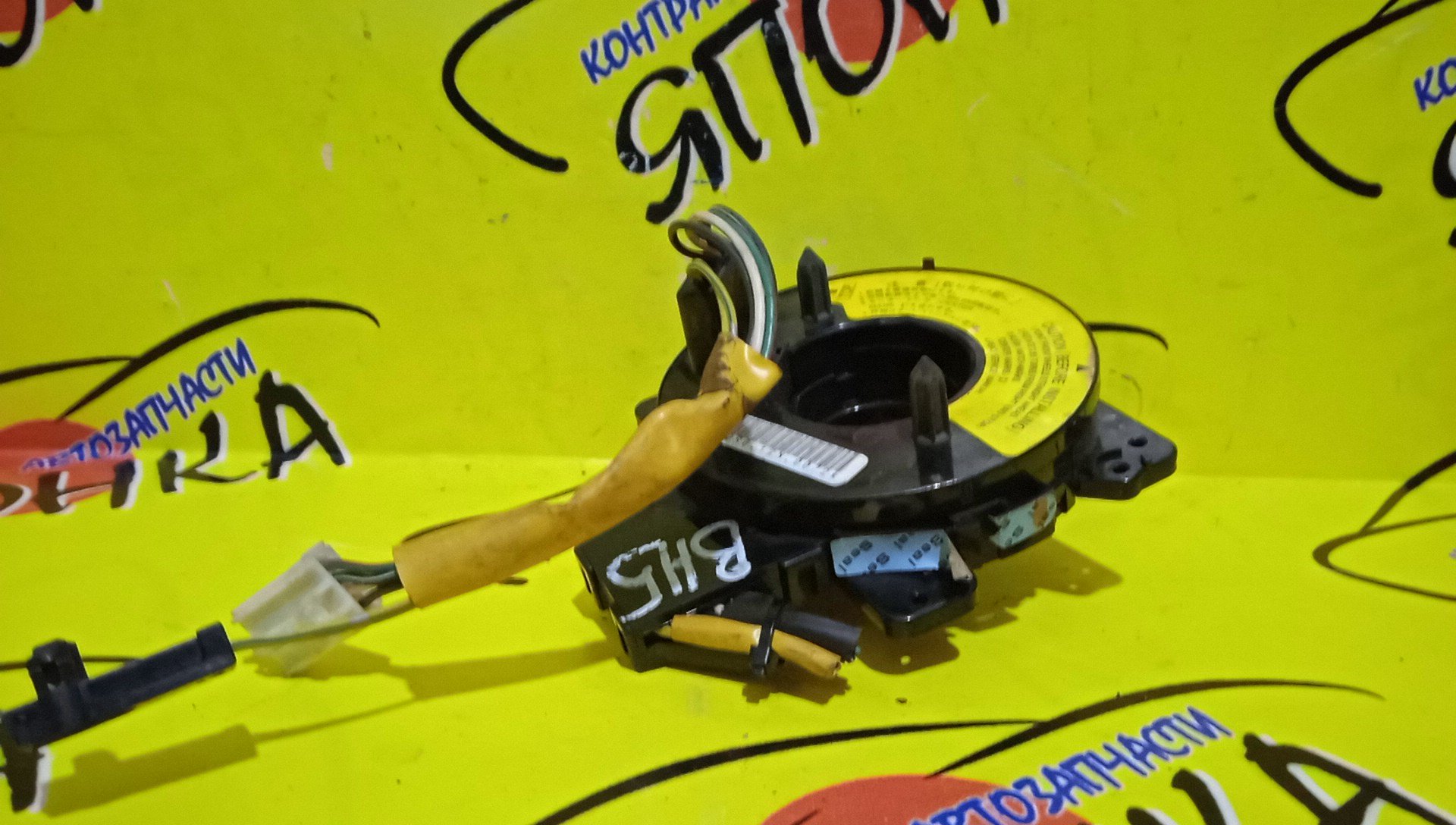 ШЛЕЙФ AIRBAG/SUB/FORESTER/IMPREZA/LEGACY/BE/BH/GD/GG/SG/BE5/BE9/BEE/BH5/BH9/BHC/BHE/4*2/4*2 КОНТ.