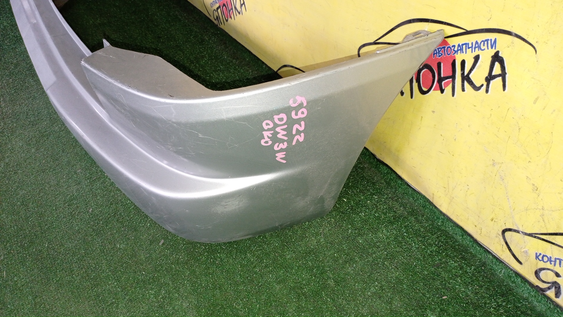 БАМПЕР/MAZ/DEMIO/DW3W/DW5W/B/1 МОДЕЛЬ/D20150221B